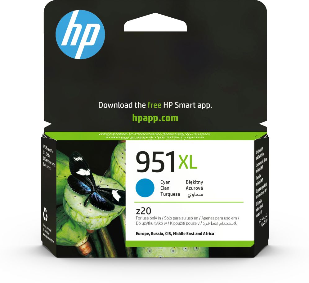 Cartucho Tinta Hp Cn048ae Cian 951xl Officejet Pro 8100   8600  8600    8600 Premiun